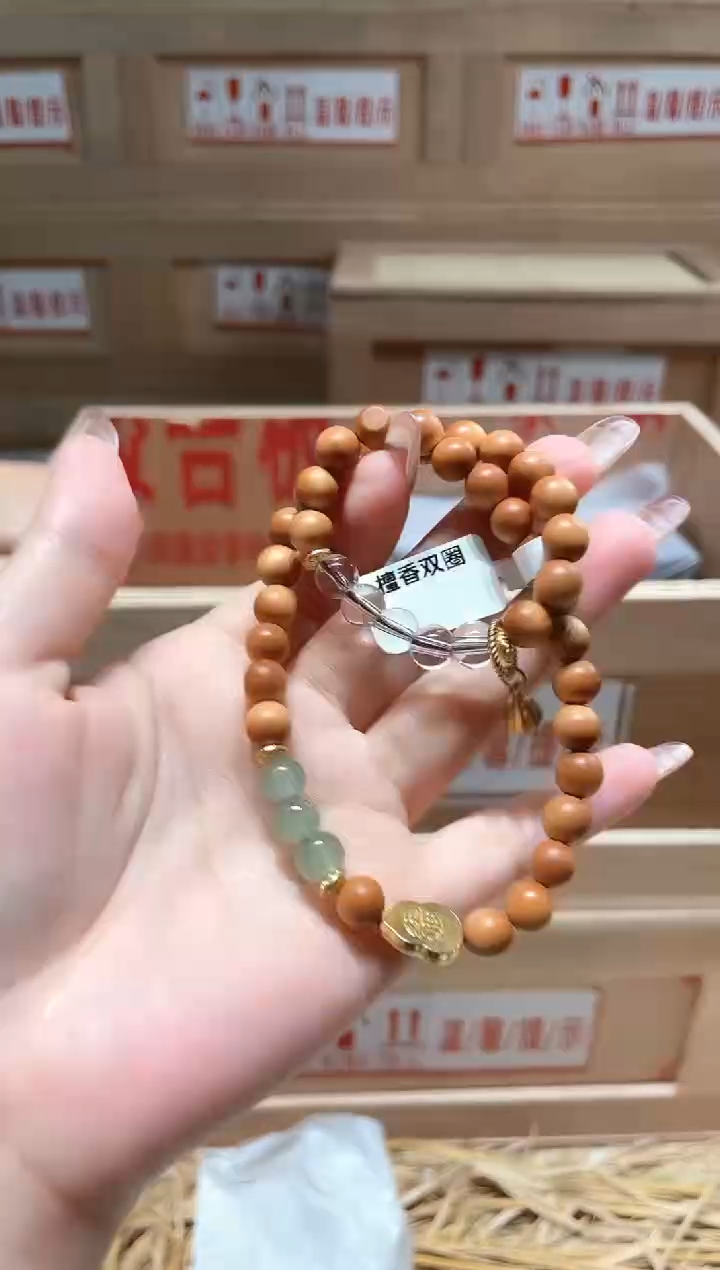 仓库撤柜闪购链接（多样性发其一）￥