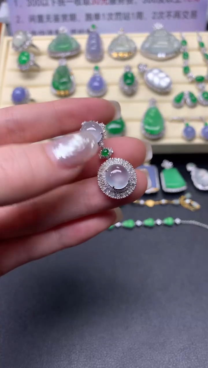 【闪购商品】翡翠吊坠(不含链)18K金镶嵌吊坠|8500+850