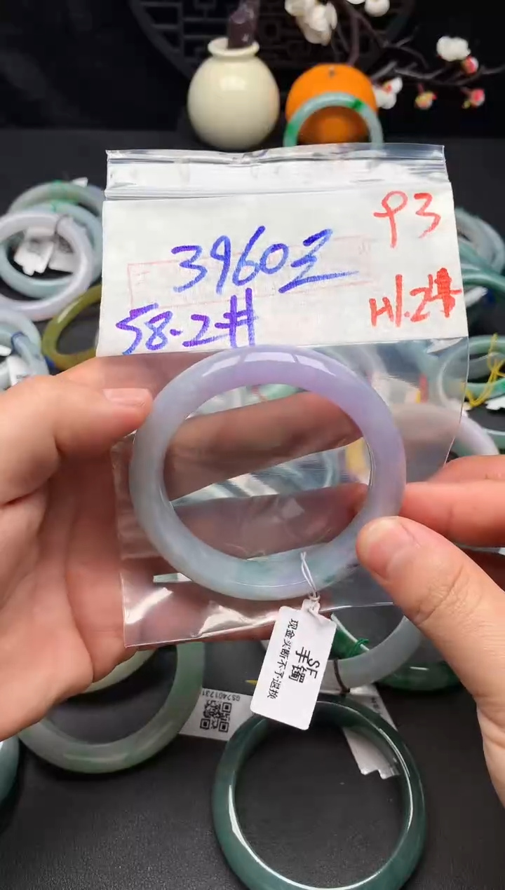 【闪购商品】定制翡翠未镶嵌毛货需精细抛光+多样性发货拍一发一