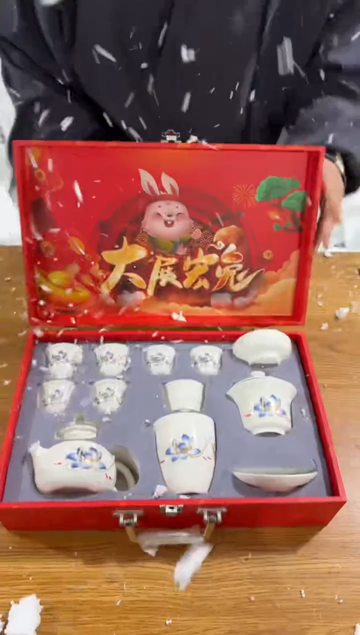 【闪购商品】其他@@@@@@@@@@@@@