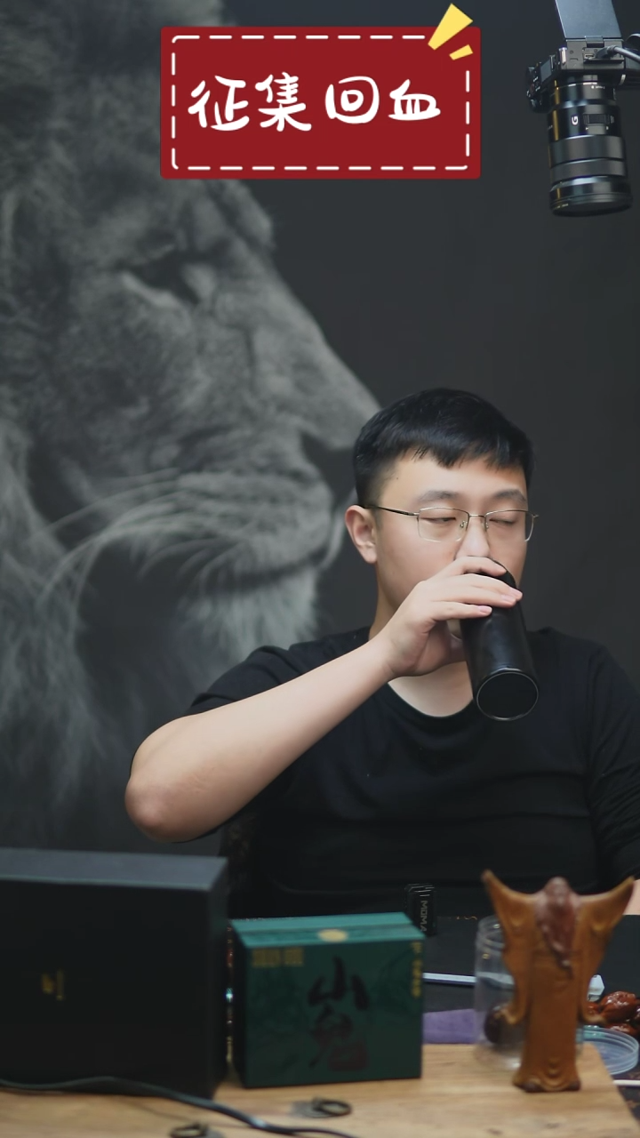 【闪购商品】橄榄核吊坠12光珠回血