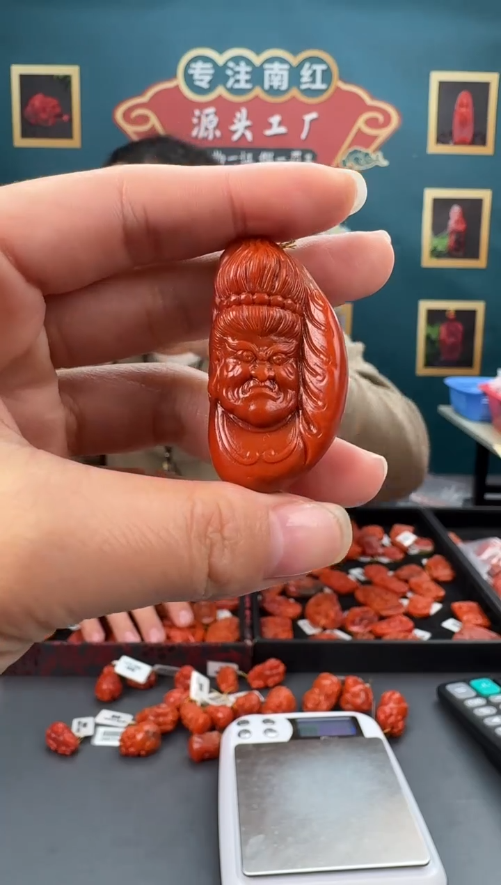 【闪购商品】南红玛瑙雕刻未镶嵌076ZB0214产品一个