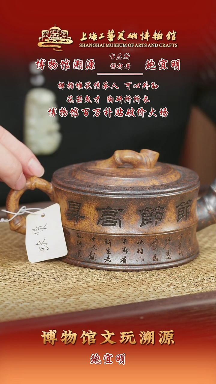 茶壶紫砂紫砂茶壶12