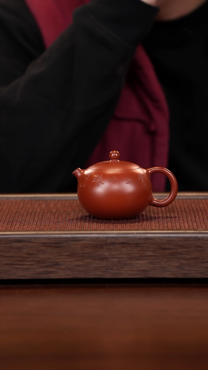 【闪购商品】紫砂茶壶徐壶记紫砂精选