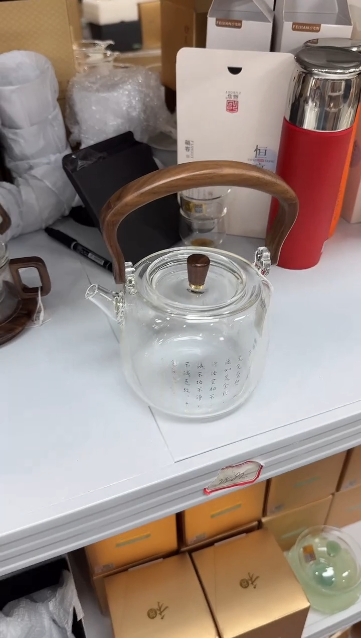 @@福容木作心经壶提梁壶