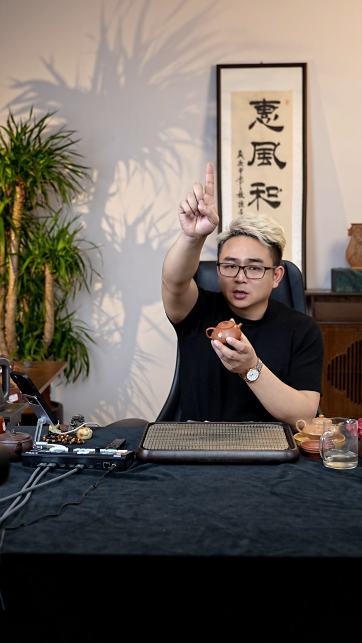 【闪购商品】紫砂茶壶宜兴紫砂茶壶