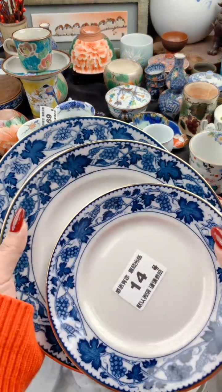 【闪购商品】瓷片14号九姑娘工艺品瓷器