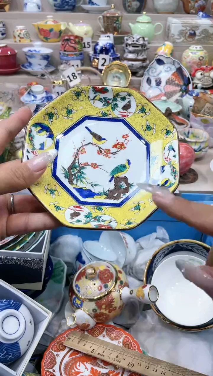 【闪购商品】云陶集市祝大家2025愿你所愿皆所得