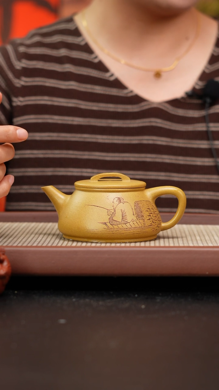 【闪购商品】紫砂茶壶金黄段线瓢210cc