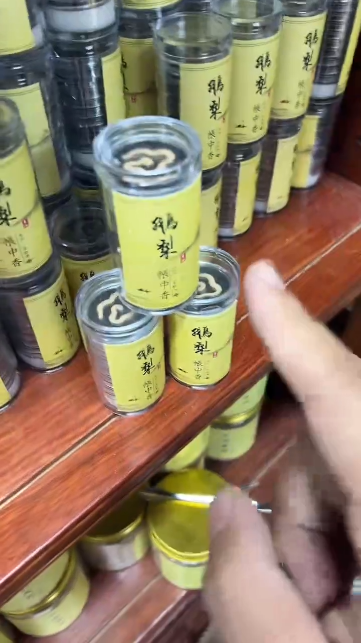 线香鹅梨小盘香3罐