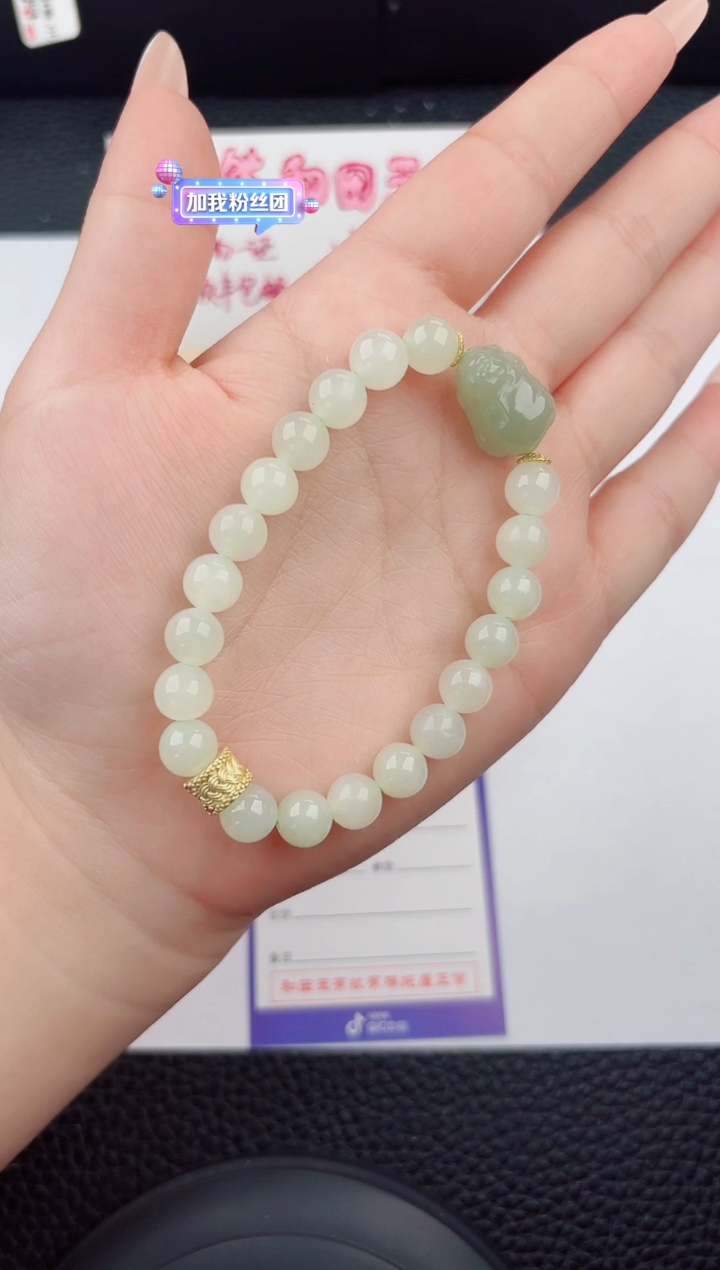 手串未镶嵌和田玉0222嗨购微色差T貔貅