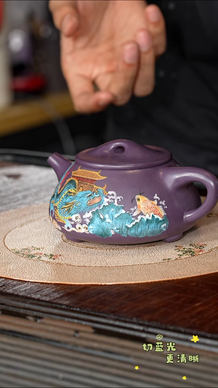 茶壶紫砂宜兴紫砂 SJK 天青玫瑰紫 石瓢 320cc