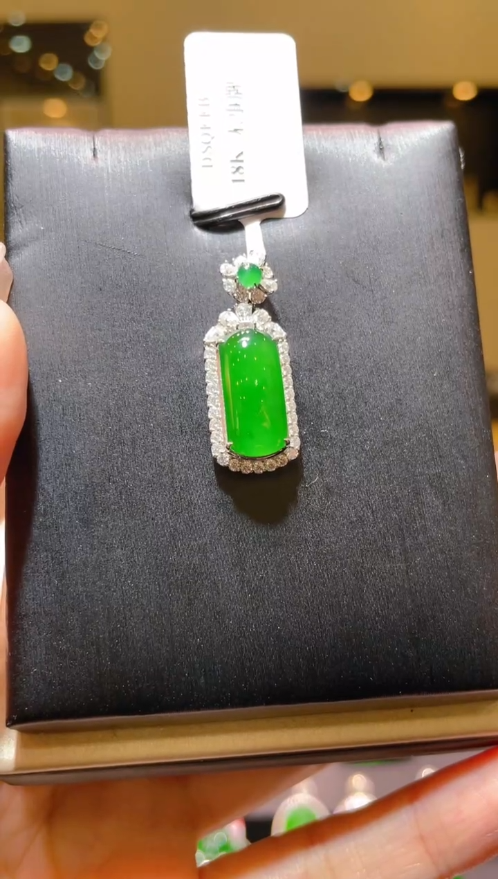 【闪购商品】翡翠吊坠(赠链)18K金镶嵌A24