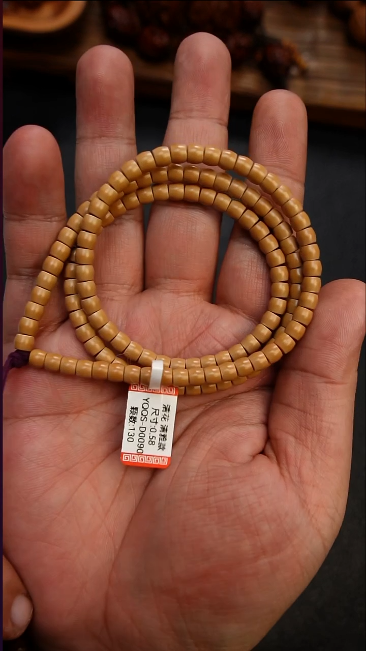 手串橄榄核5.8左右清雅款无标脖挂