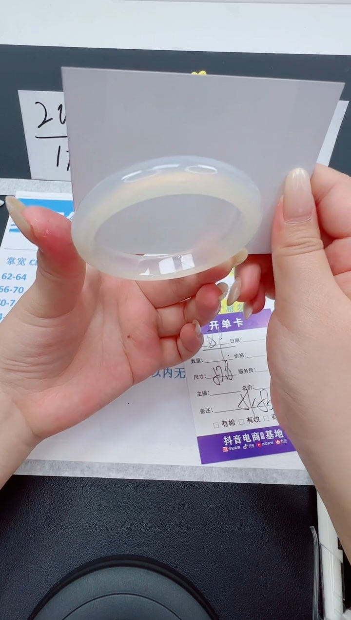 【闪购商品】石英质玉手镯未镶嵌编号：89-52.8圈
