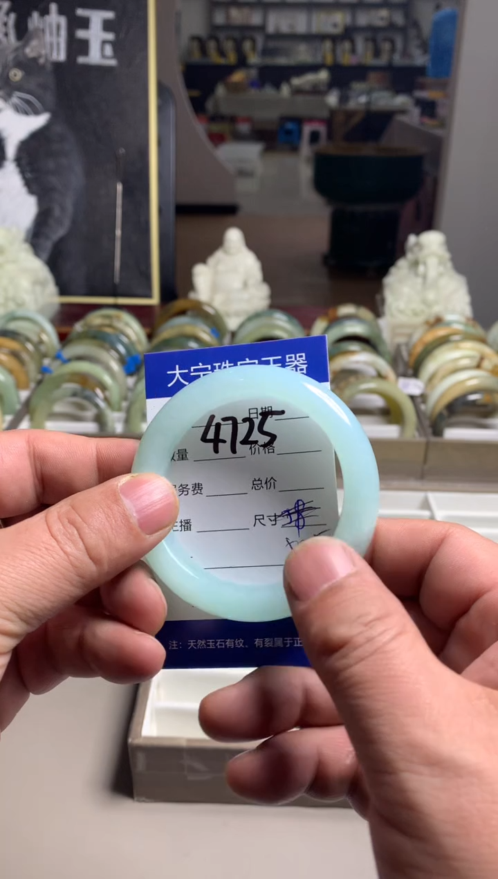 【闪购商品】蛇纹石玉手镯未镶嵌4725