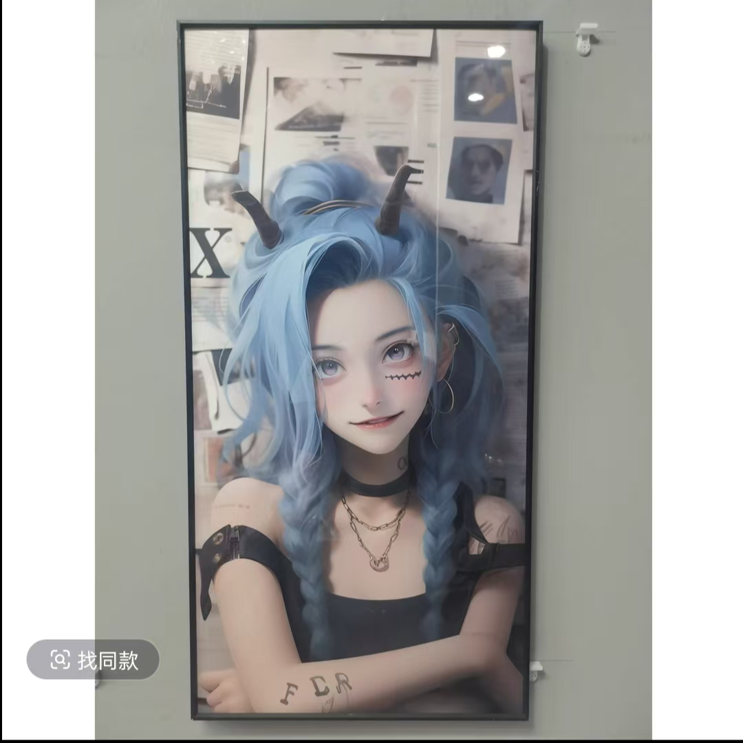 【金克斯】竖版金克斯家居卧室装饰挂画俏皮