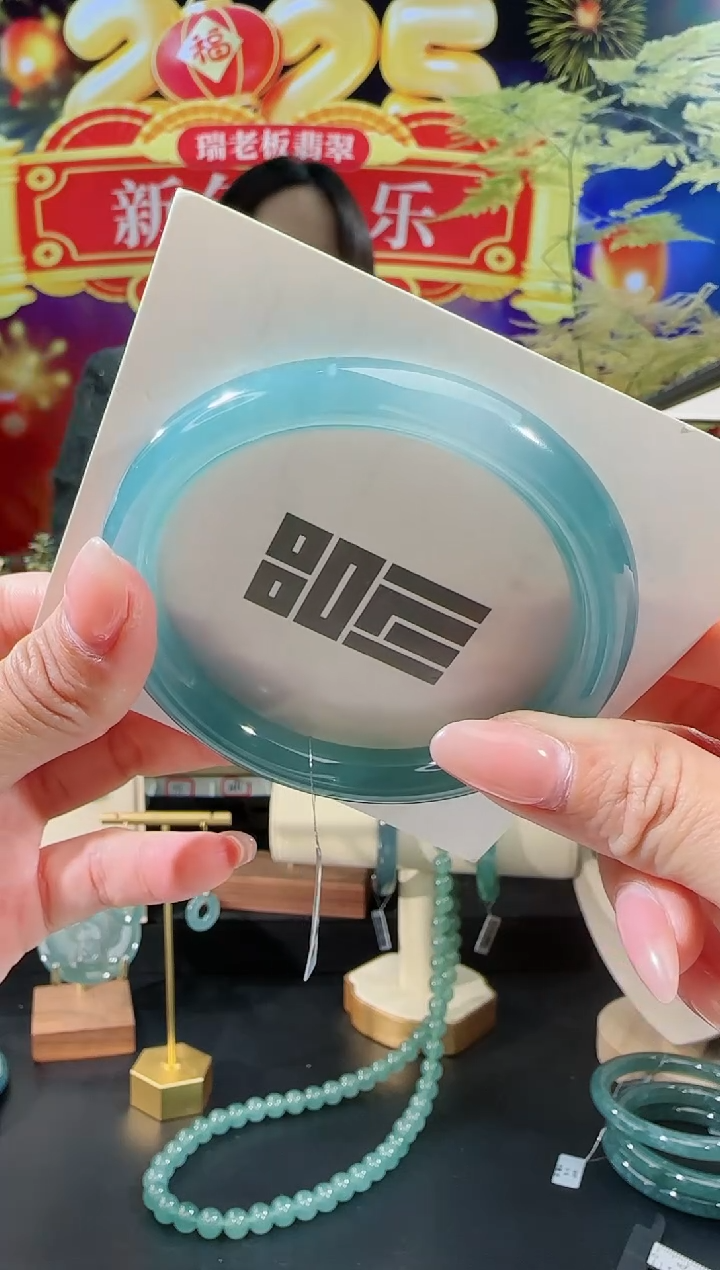 【闪购商品】定制翡翠手镯圆条未镶嵌60圈