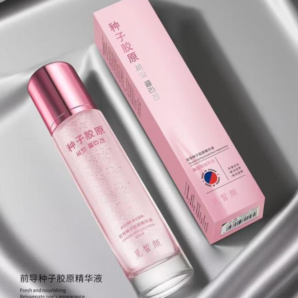 【韩国院线-激活精华】前导种子胶原精华液
