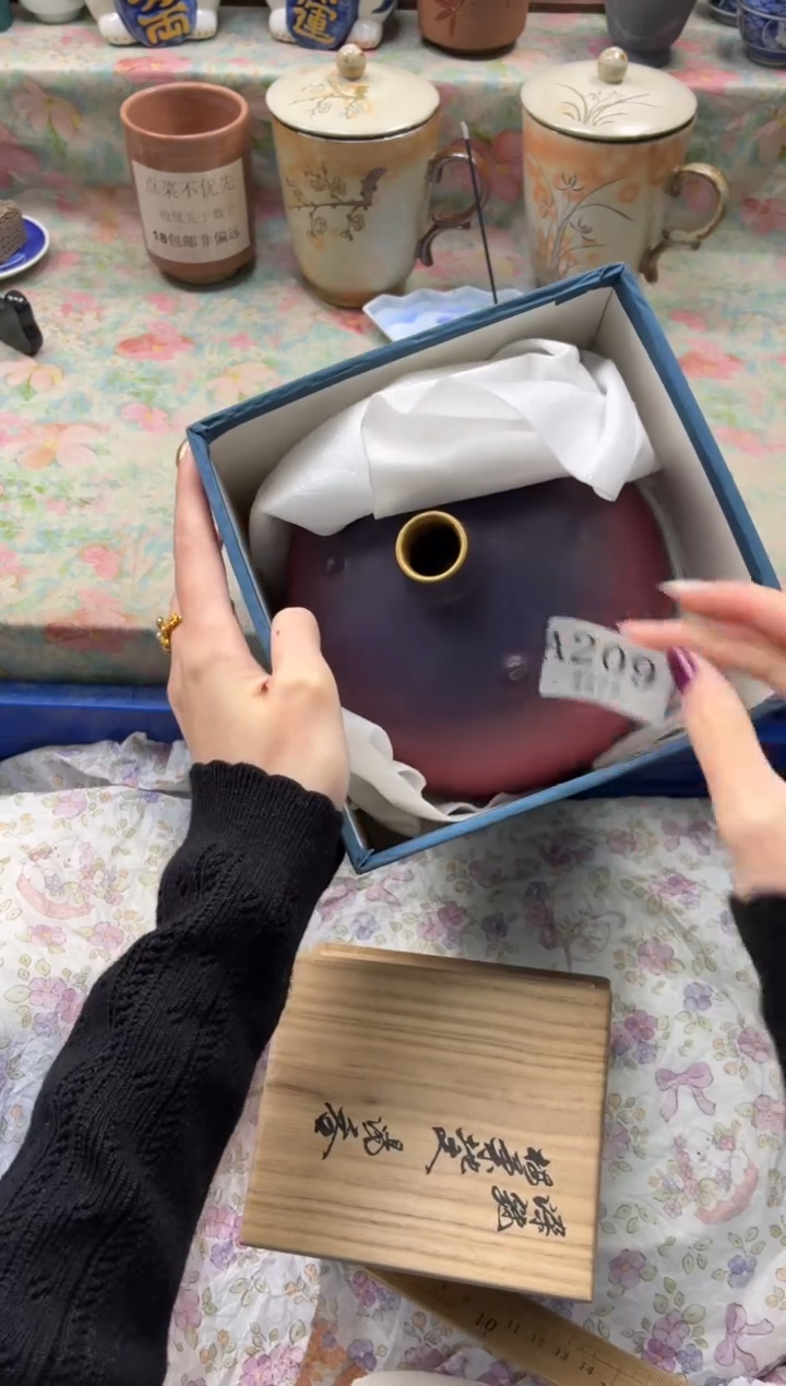 瓷片小*       A209*