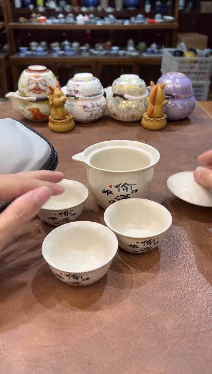 真的很便宜会开片的旅行茶具