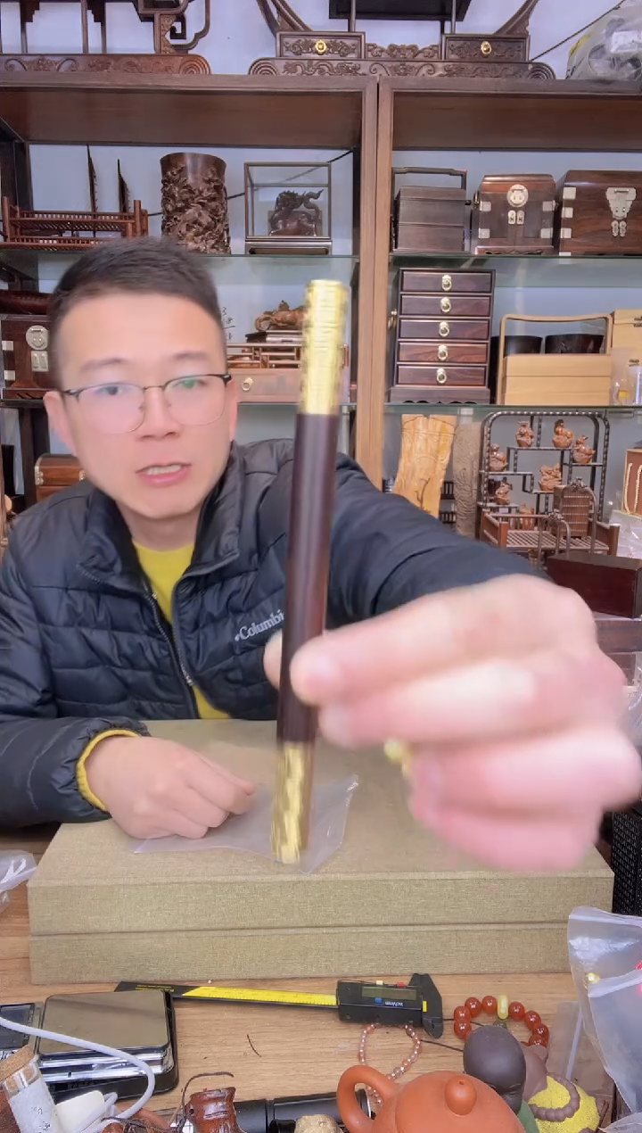 【闪购商品】乌木类书架655 小叶紫檀两头嵌铜定心笔