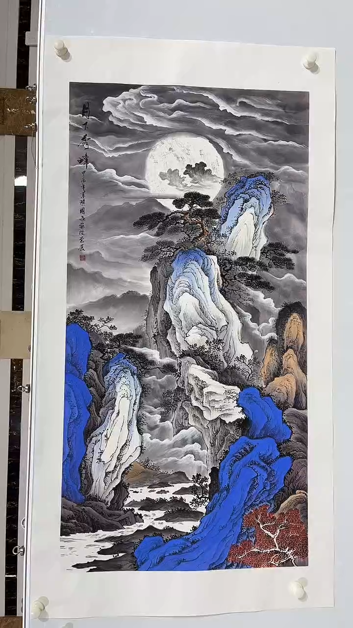 国画商老师国画作品12