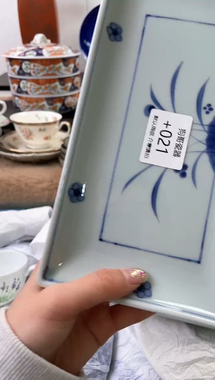 【闪购商品】瓷片21海外中古回流瓷器 默认瑕疵慎拍