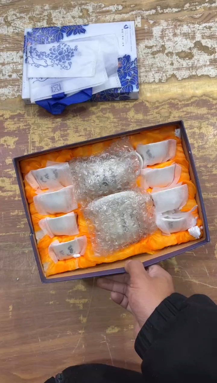 【闪购商品】其他有..............