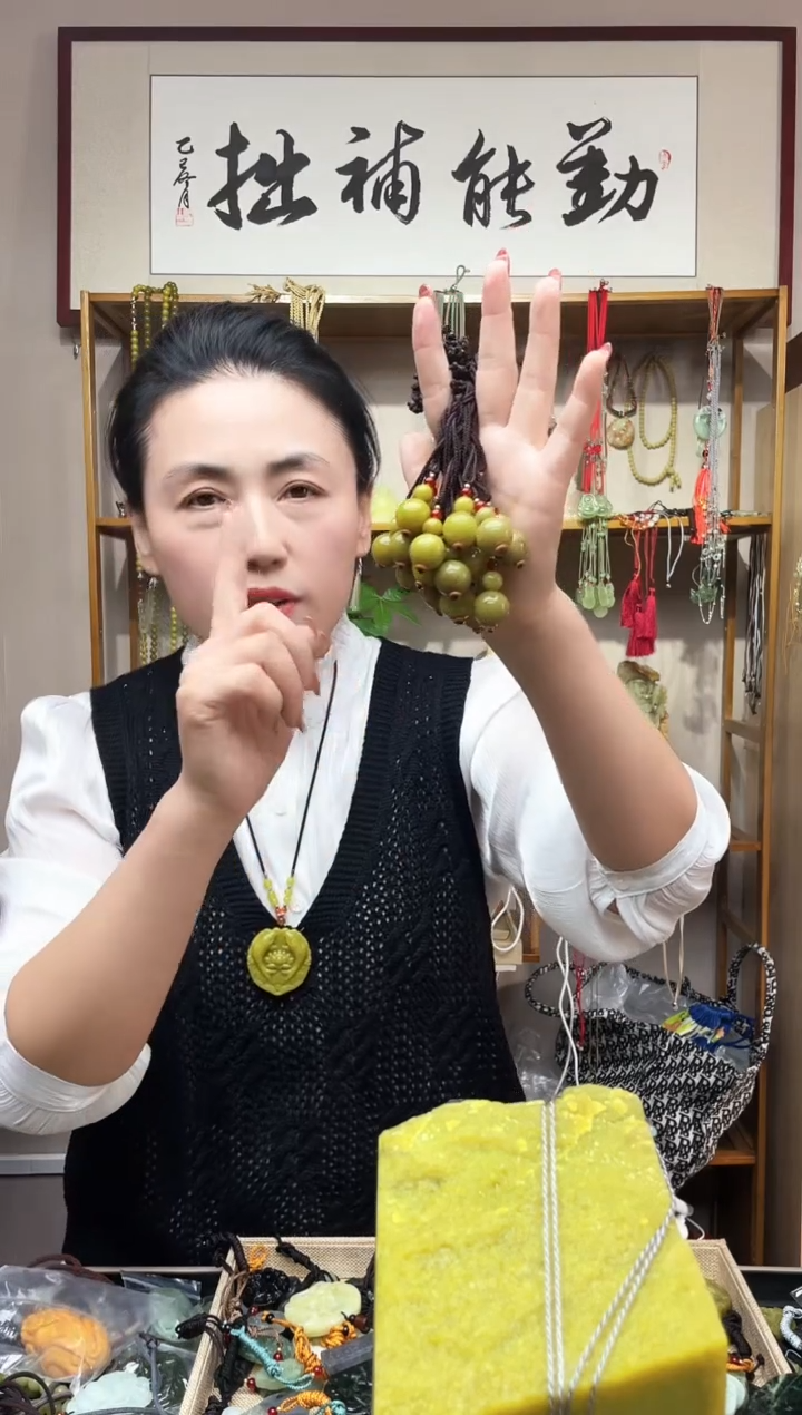 未镶嵌岫玉颈饰多样性发货其中发一