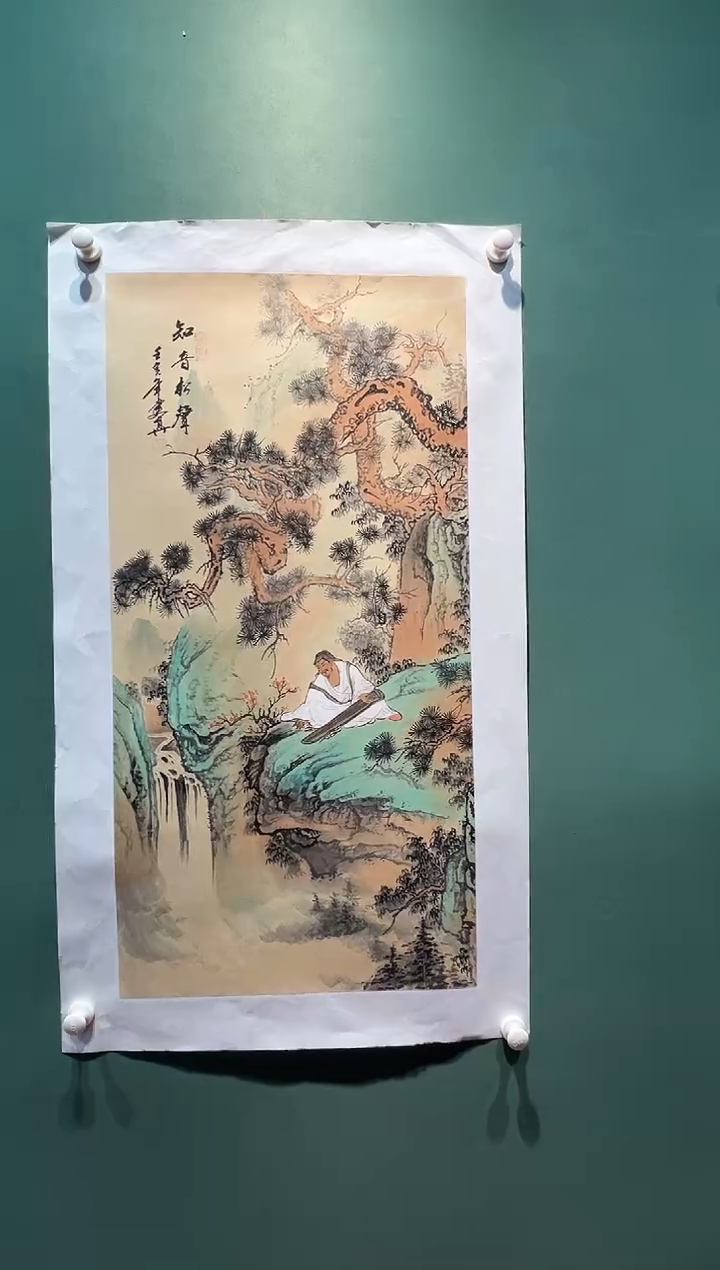【闪购商品】国画周建真老师作品