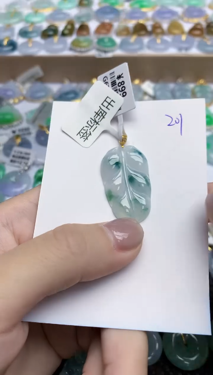 【闪购商品】翡翠颈饰18K金镶嵌天然翡翠A货