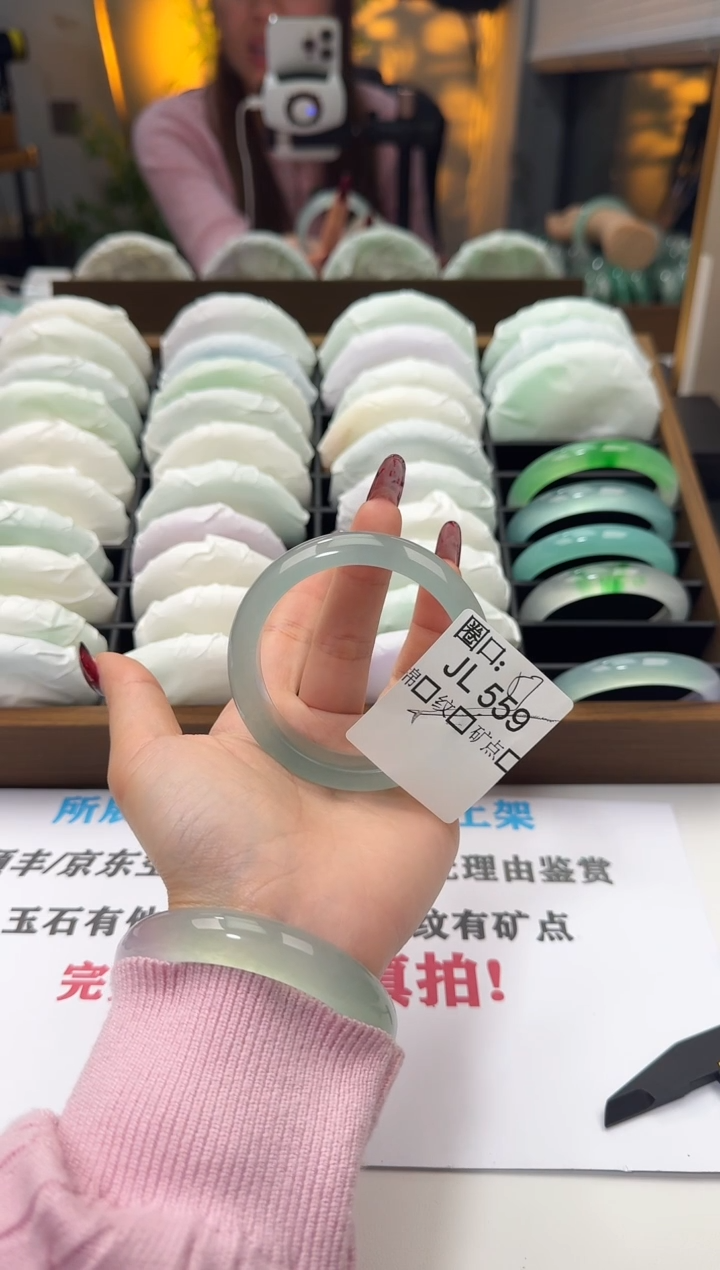 ?****?闪购链接一物一拍以图为准JL559