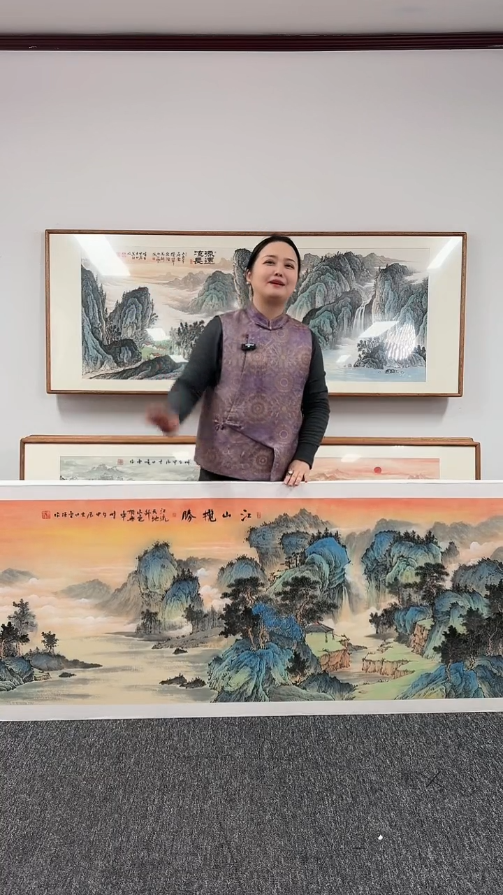 【闪购商品】国画江山揽胜210*80曹勇强老师
