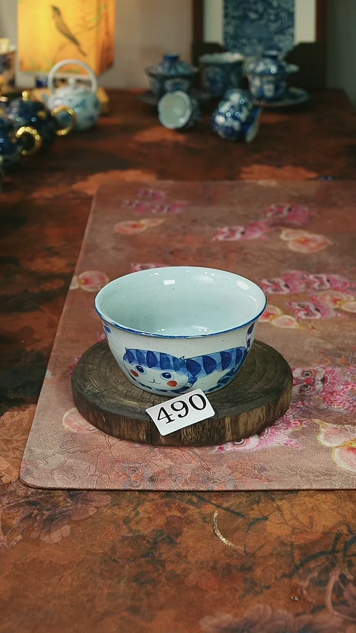 茶碗...........490