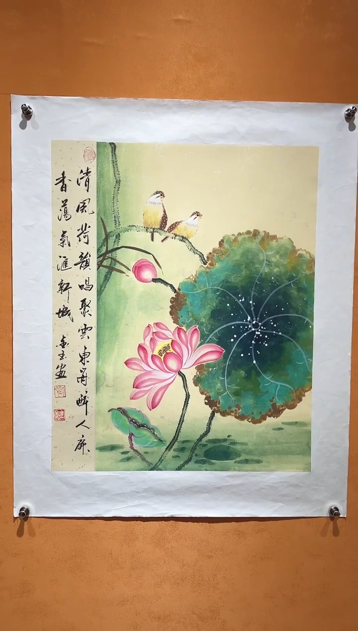 国画刘金玉教授亲笔手绘