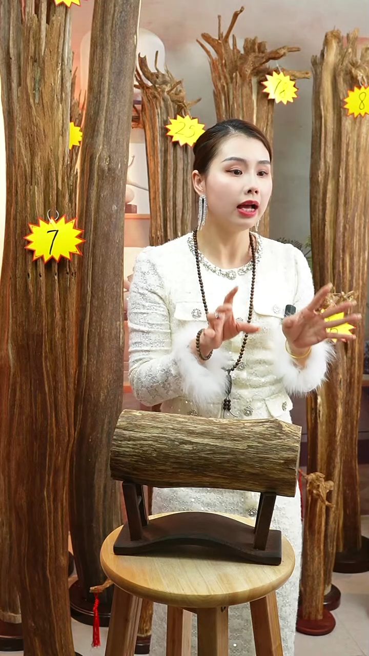 沉香木沉香碎屑沉香原料 180