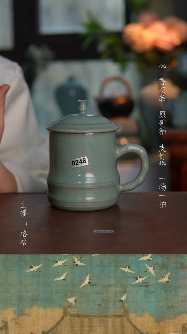 摆件陶仿古原矿釉手工330毫升