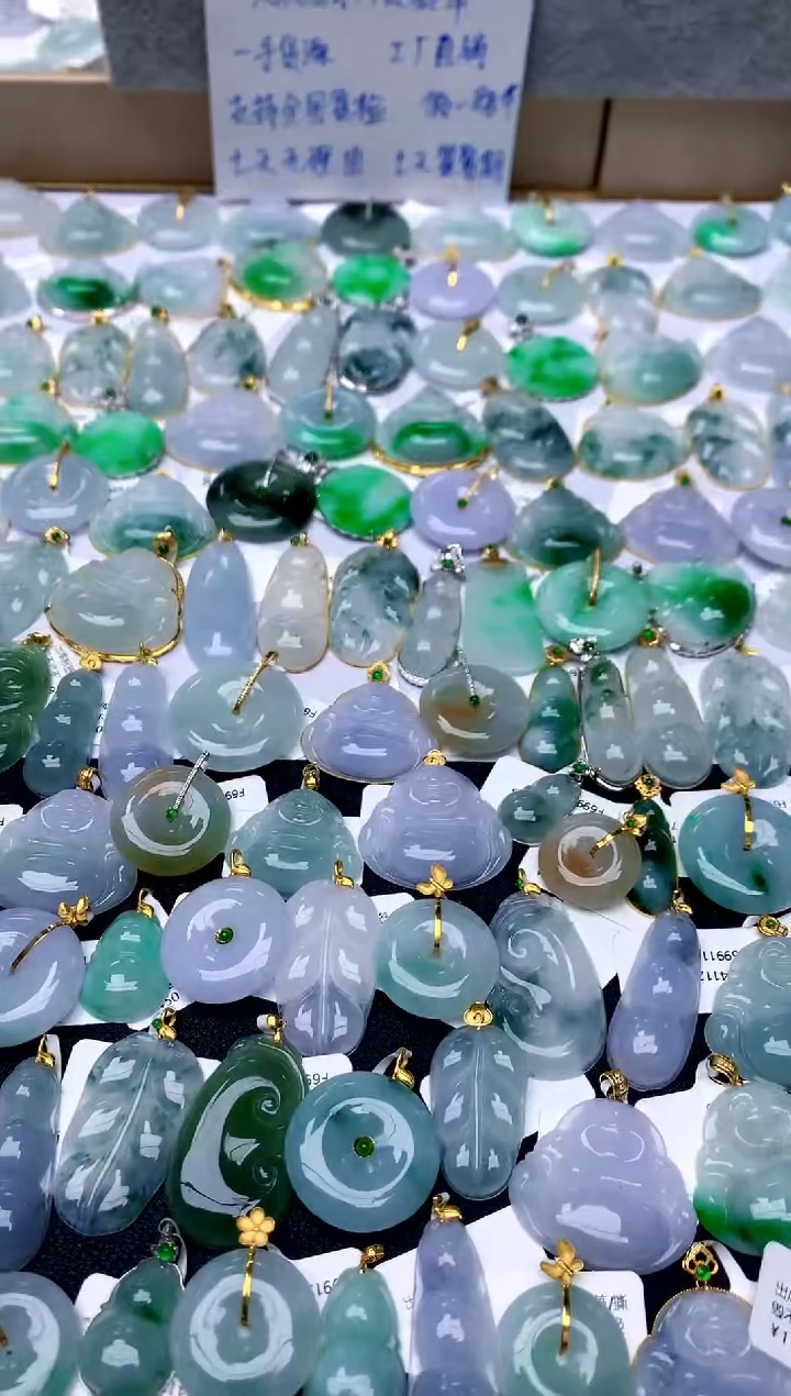 【闪购商品】翡翠颈饰18K金镶嵌天然A货翡翠