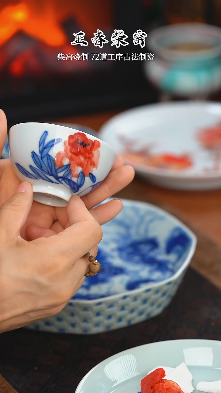 正春堂古法柴窑@@杯