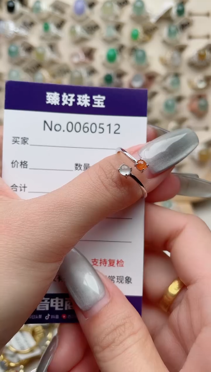 【闪购商品】翡翠戒指银S925镶嵌........