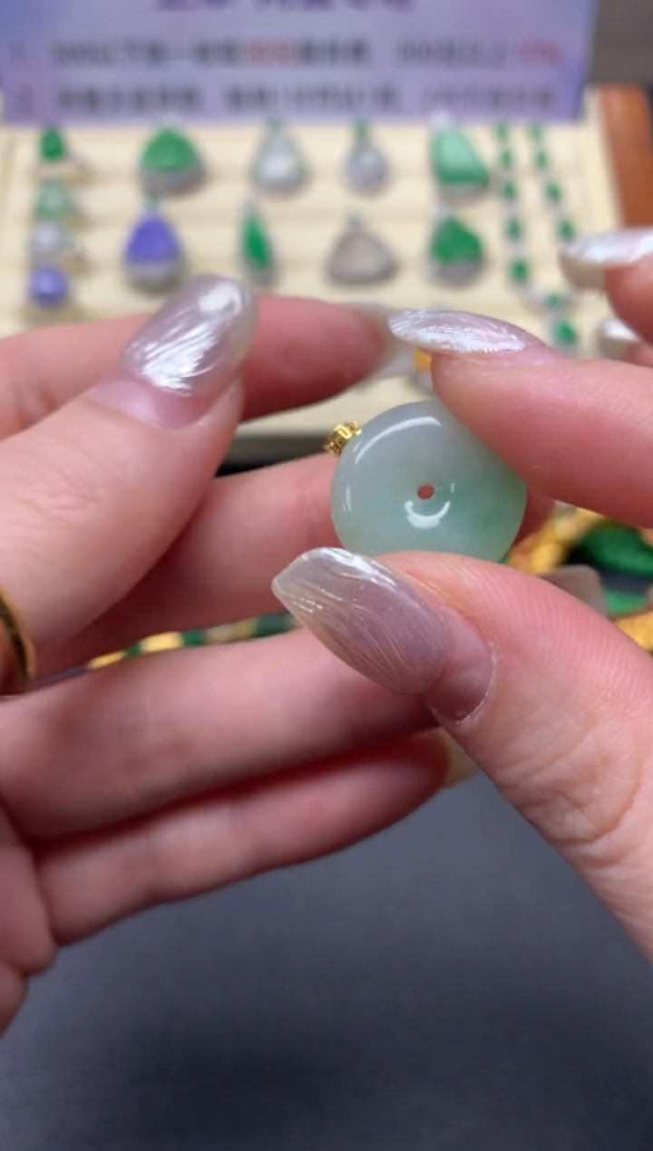 【闪购商品】翡翠吊坠(不含链)18K金镶嵌吊坠|50+30