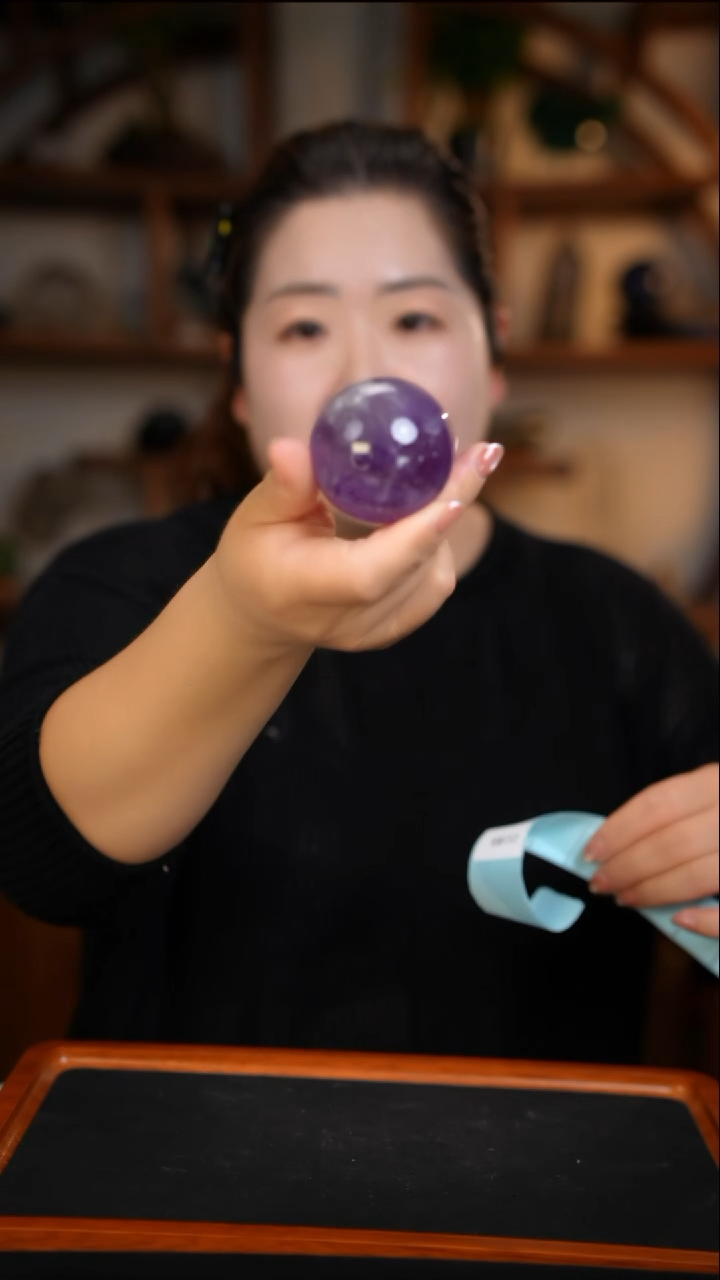 未镶嵌珠宝半成品水晶紫水晶球D85