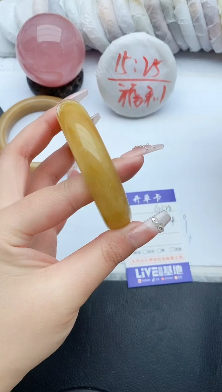 【闪购商品】石英质玉手镯未镶嵌G328+58/59