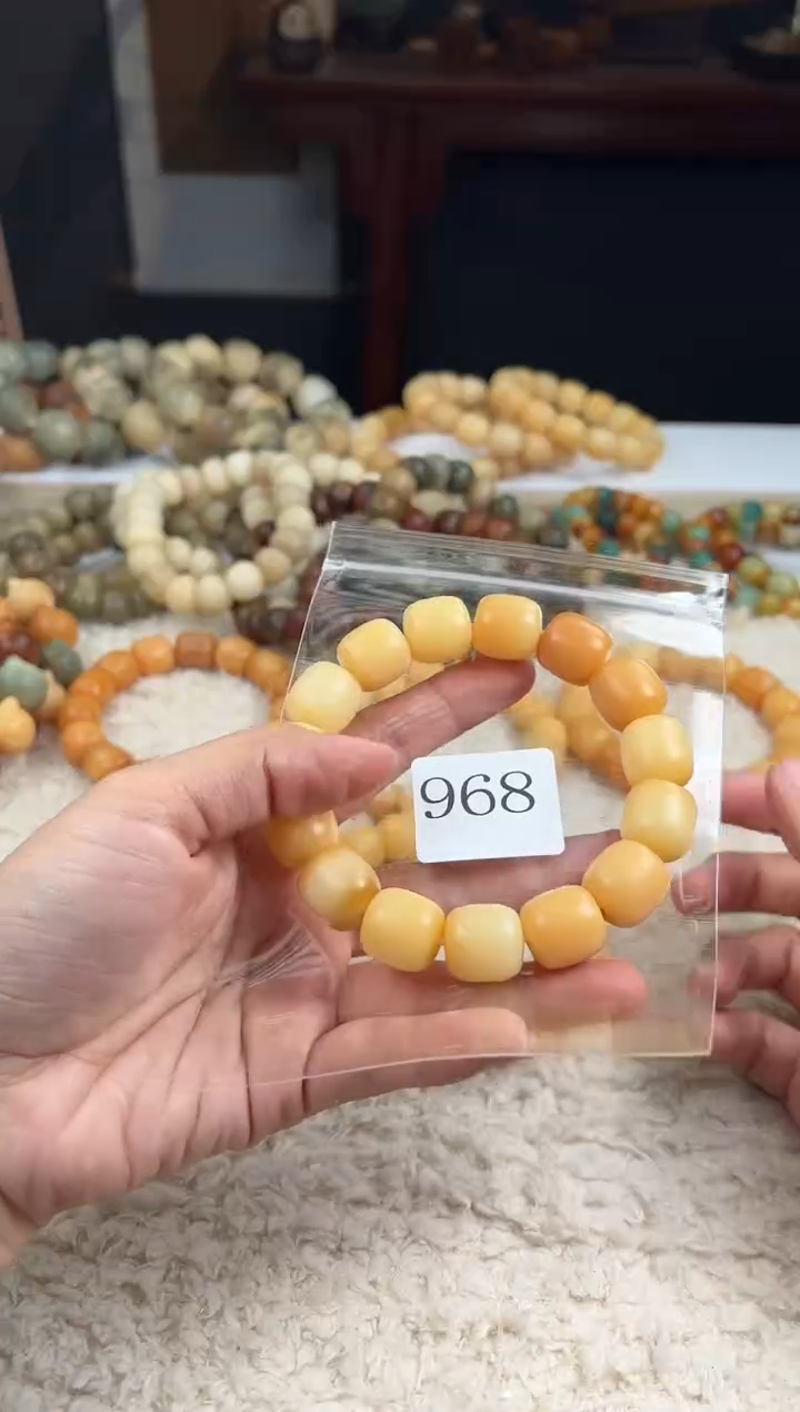 【闪购商品】菩提根/象牙果手串15瑕疵（968）