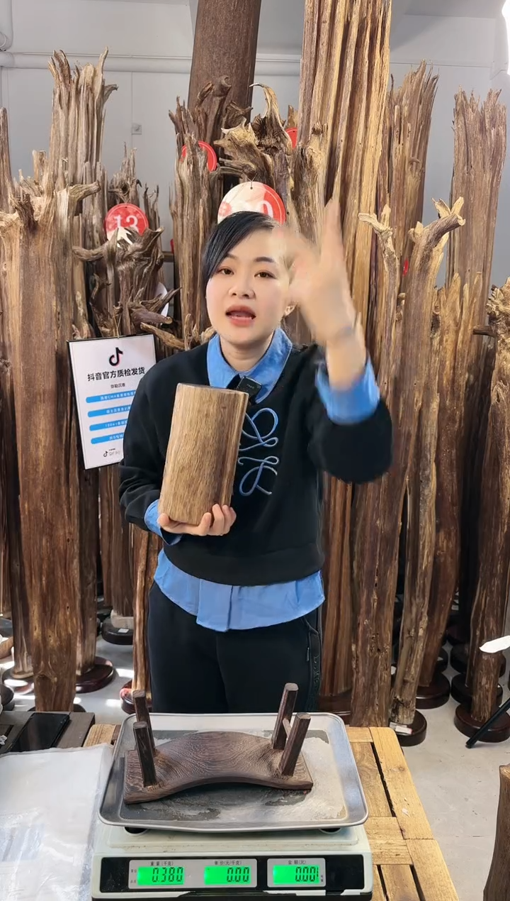 【闪购商品】沉香摆件沉香摆件多样性发一件85