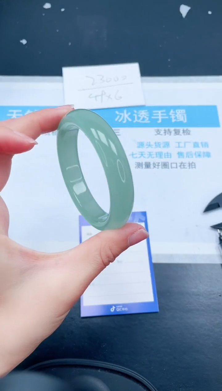 【闪购商品】石英质玉手镯未镶嵌318-58.3