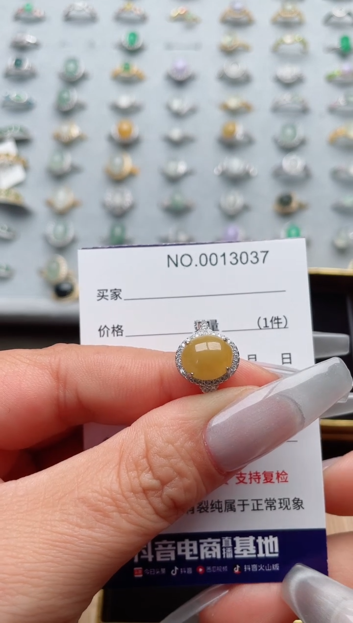 【闪购商品】翡翠戒指银S925镶嵌·