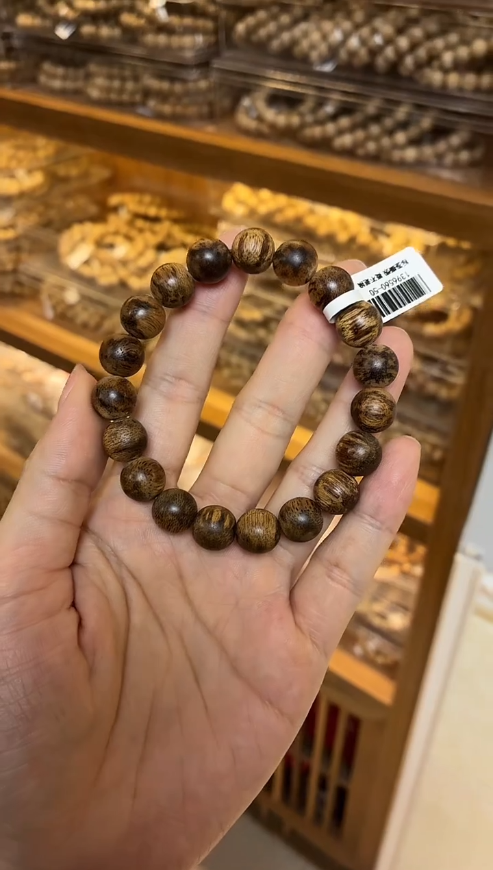沉香手串 菩萨棋圆珠单圈1.1多样性发其一11
