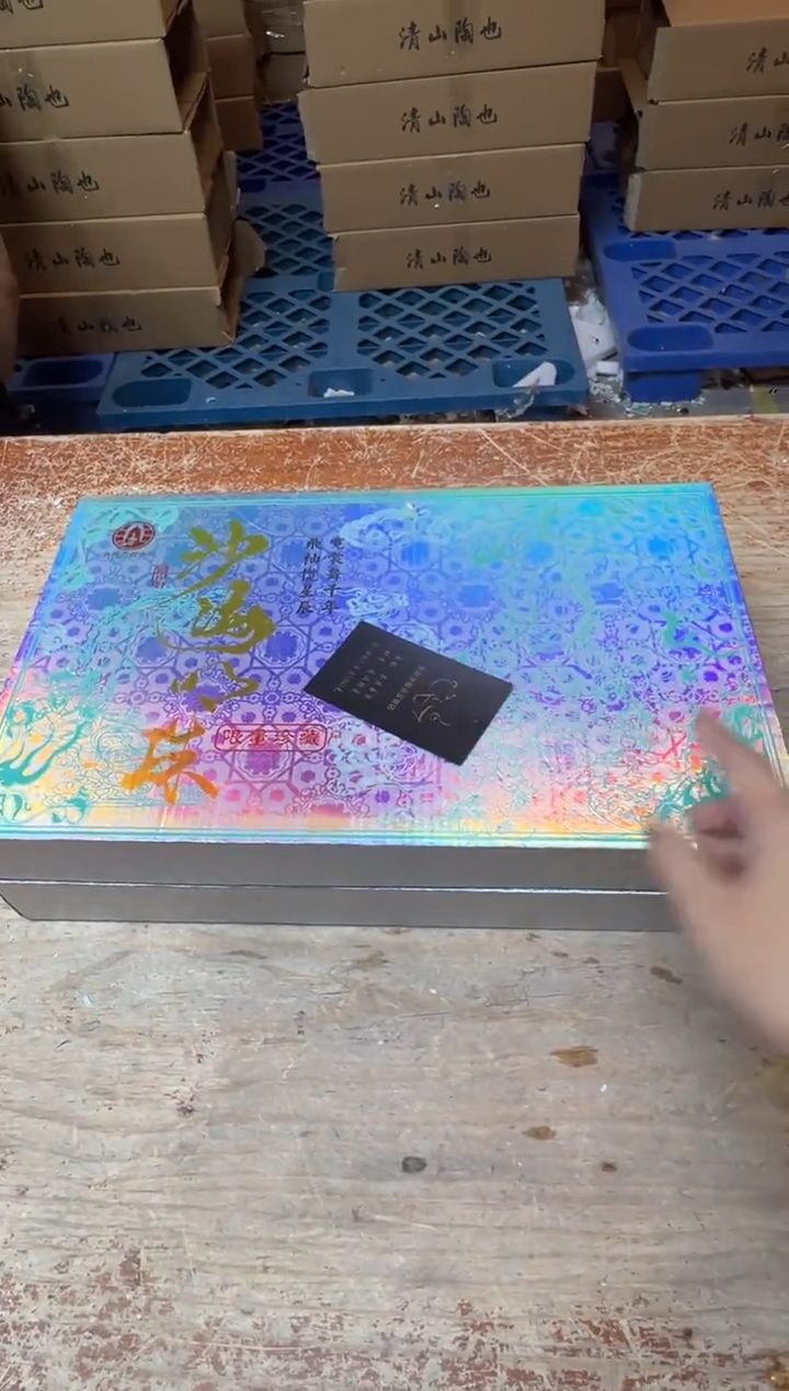 其他精品茶具@@@@@@@@@@